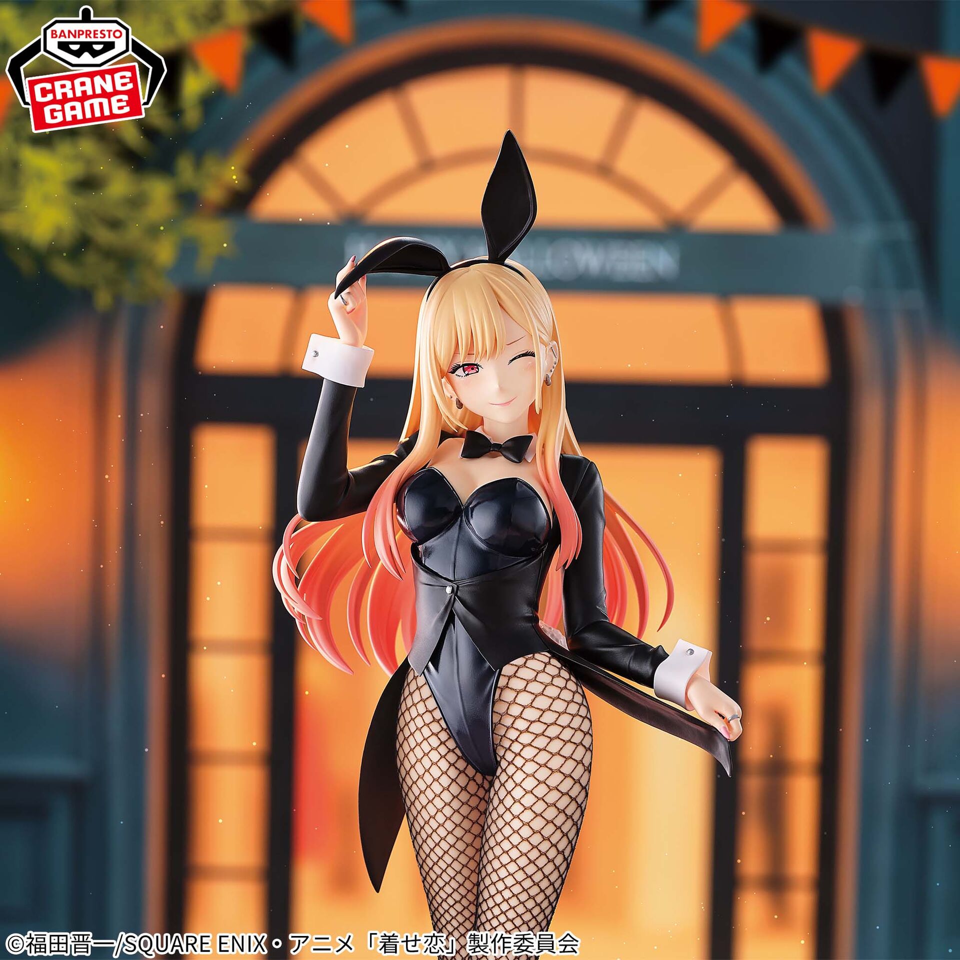 My Dress Up Darling GLITTER & GLAMOURS Marin Kitagawa (Halloween Bunny Ver.)