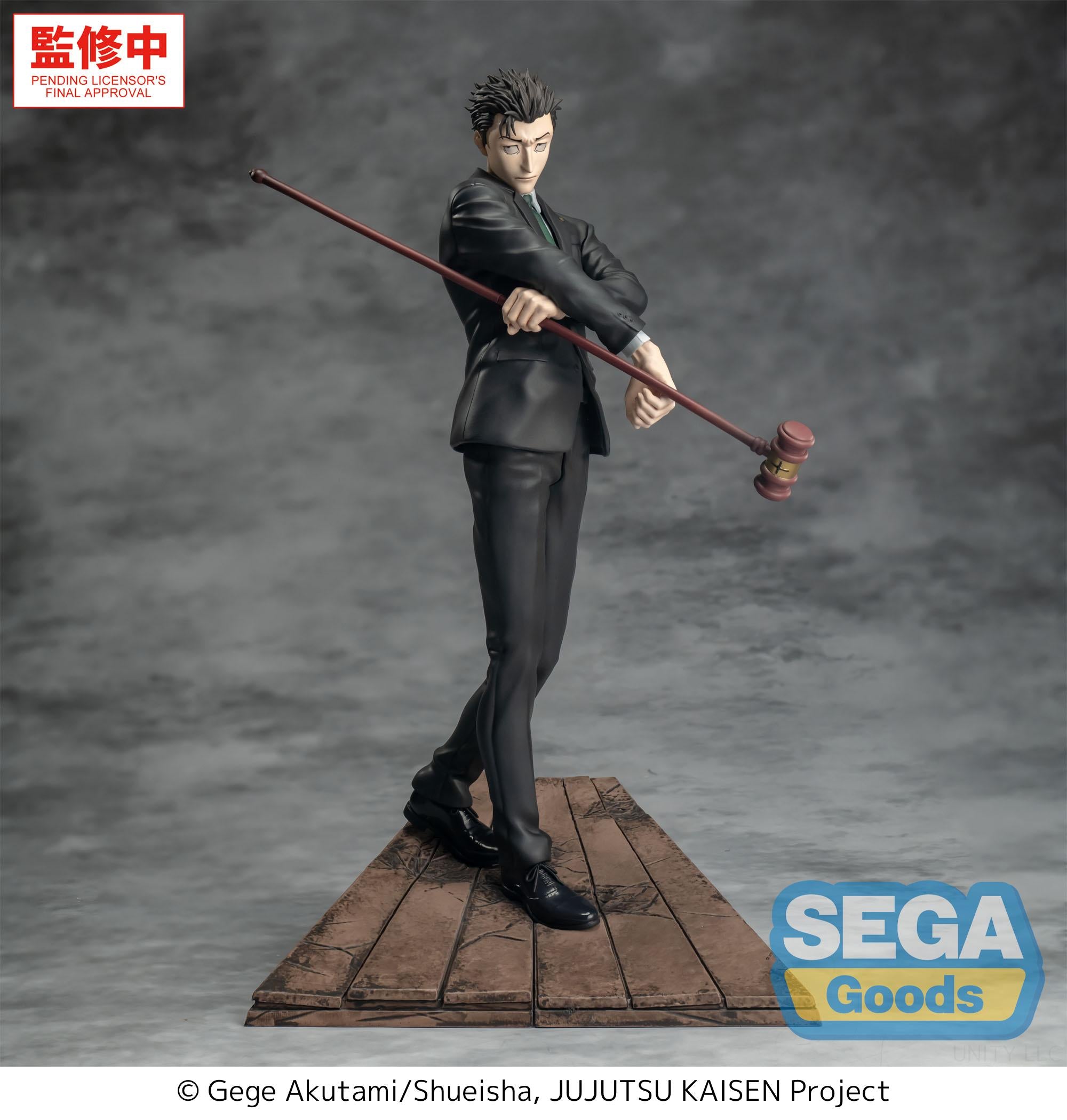 Jujutsu Kaisen Hiromi Higuruma The Culling Game Luminasta Figure
