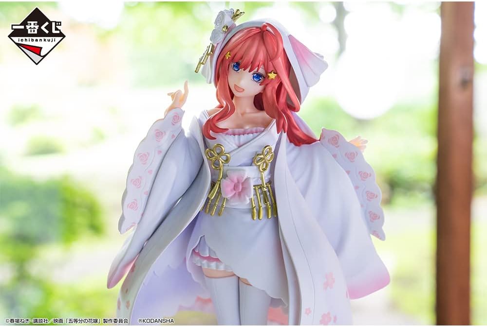 The Quintessential Quintuplets Ichiban Kuji Happiness Ties Itsuki Nakano E Prize Figure