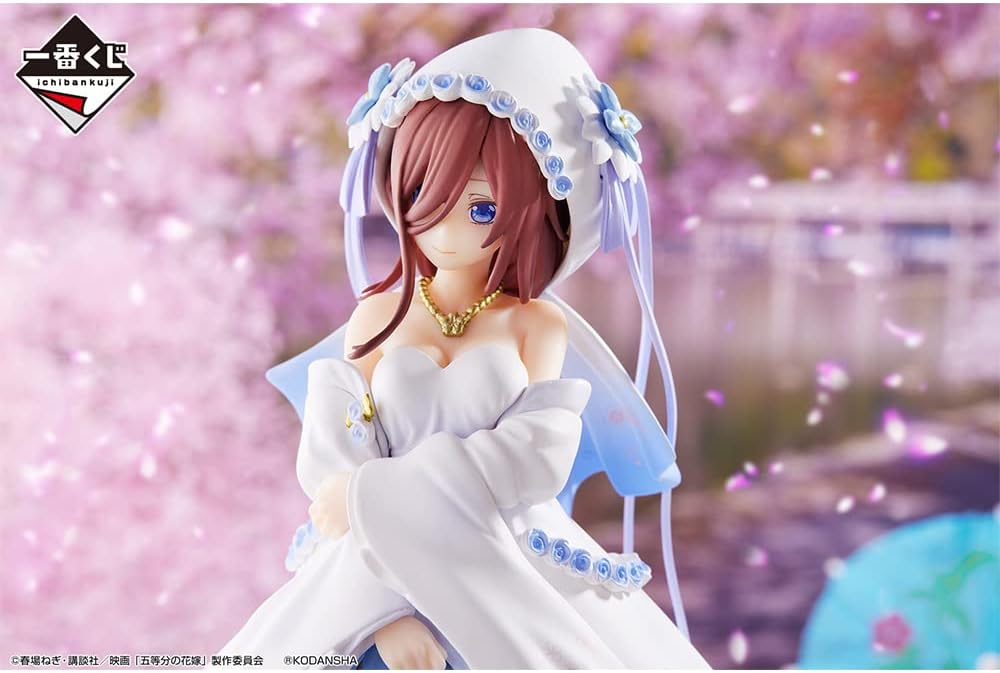 The Quintessential Quintuplets Ichiban Kuji Happiness C Prize Miku Nakano Figure