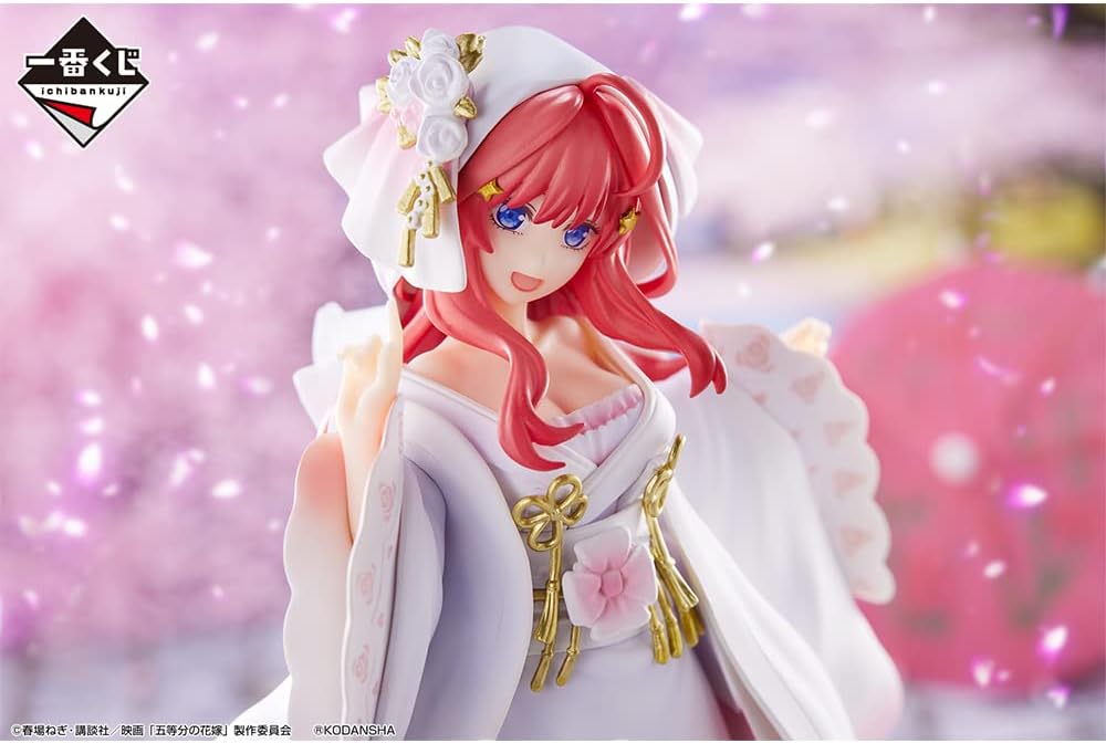 The Quintessential Quintuplets Ichiban Kuji Happiness Ties Itsuki Nakano E Prize Figure