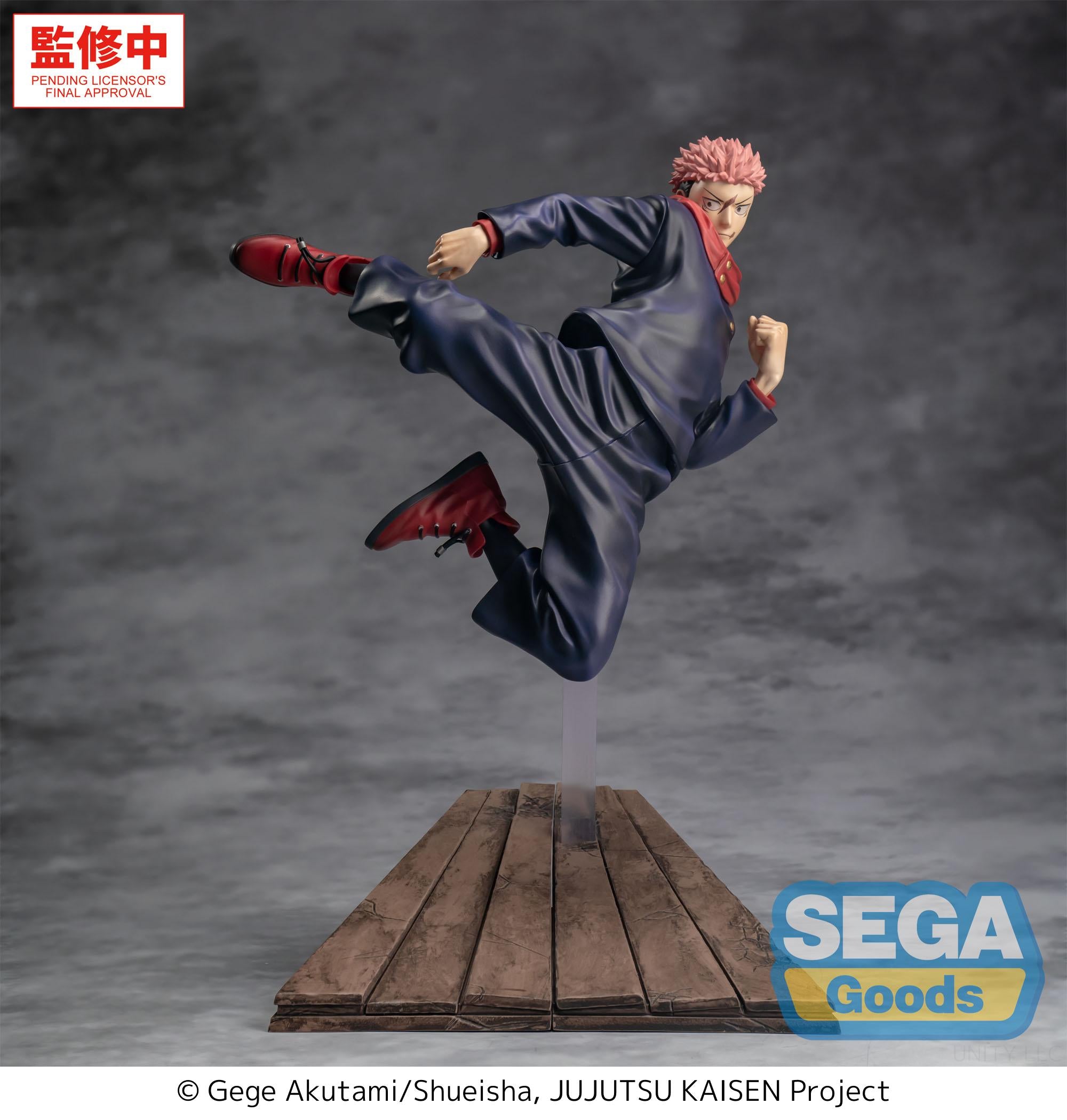 Jujutsu Kaisen Yuji Itadori The Culling Game Luminasta Figure