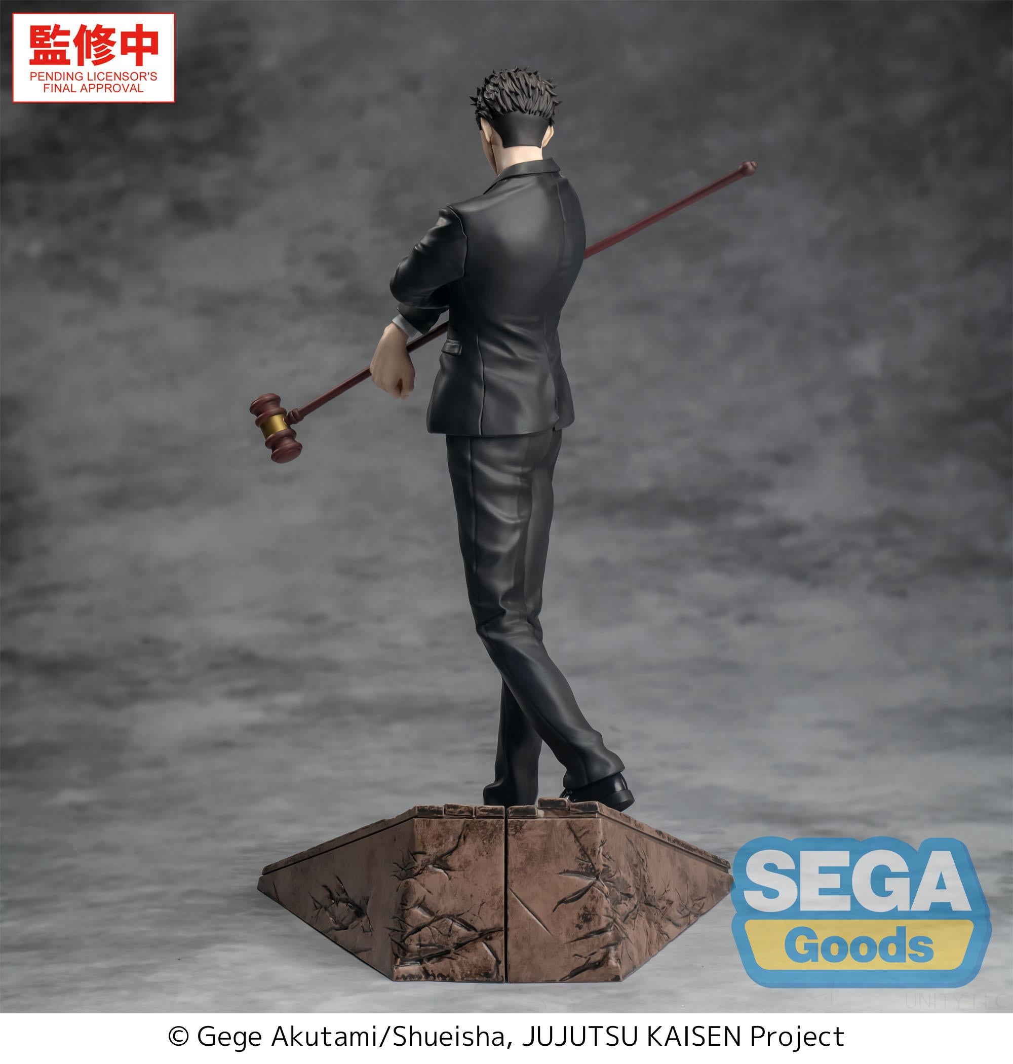 Jujutsu Kaisen Hiromi Higuruma The Culling Game Luminasta Figure