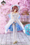 The Quintessential Quintuplets Ichiban Kuji Happiness C Prize Miku Nakano Figure