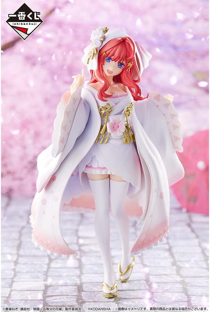 The Quintessential Quintuplets Ichiban Kuji Happiness Ties Itsuki Nakano E Prize Figure
