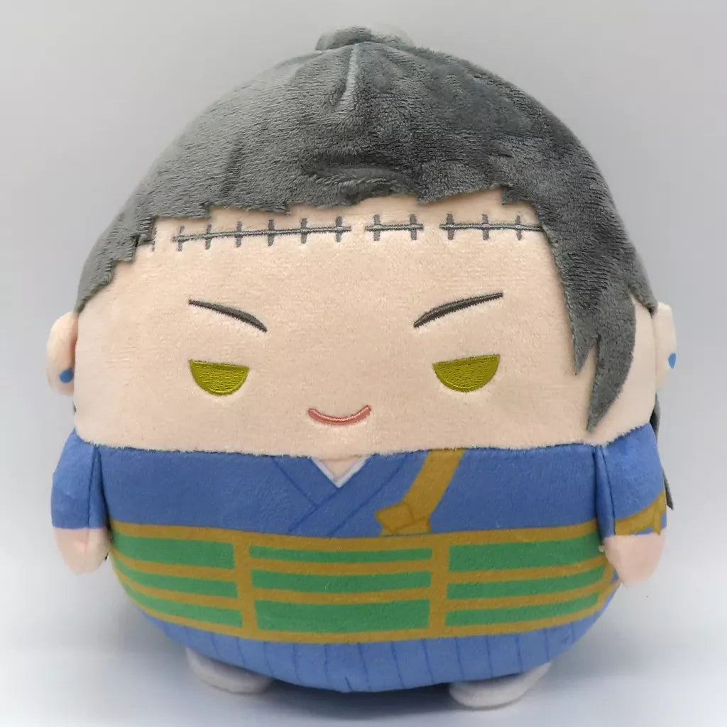 Jujutsu Kaisen M Size Suguru Geto (Kenjaku) Plush