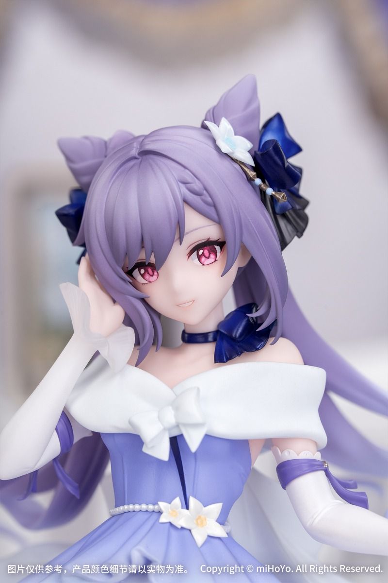 Genshin Impact Keqing (Resplendent Feast Ver.) Gift+ 1/8 Scale Figure