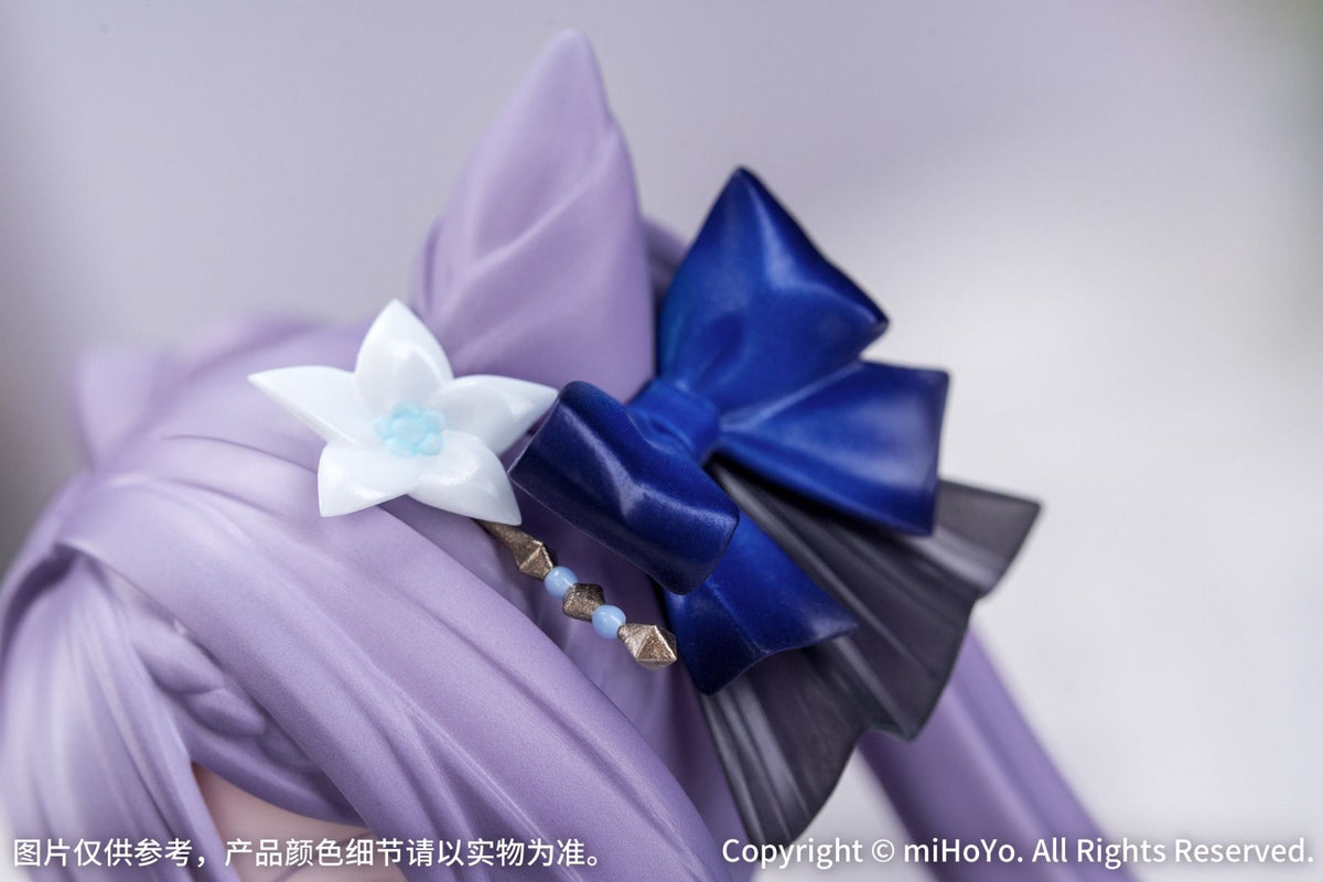 Genshin Impact Keqing (Resplendent Feast Ver.) Gift+ 1/8 Scale Figure