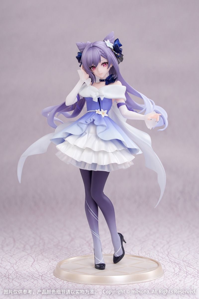Genshin Impact Keqing (Resplendent Feast Ver.) Gift+ 1/8 Scale Figure