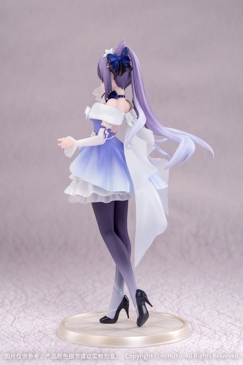 Genshin Impact Keqing (Resplendent Feast Ver.) Gift+ 1/8 Scale Figure
