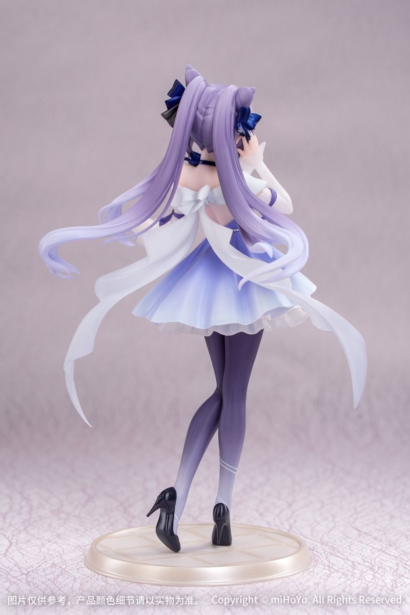 Genshin Impact Keqing (Resplendent Feast Ver.) Gift+ 1/8 Scale Figure