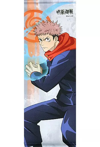 Jujutsu Kaisen Itadori Yuji Tapestry