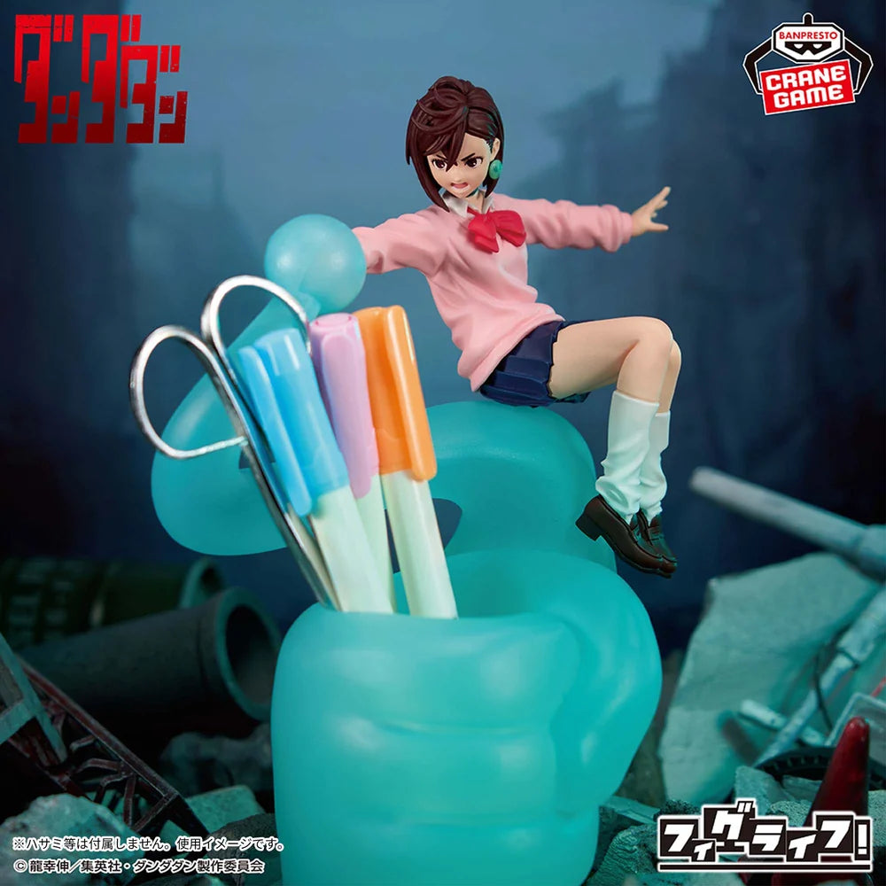 Dandadan Ayase Momo FigLife! Figure