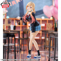 My Dress-Up Darling Marin Kitagawa Glitter & Glamours (Culture Festival) Figure