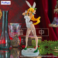 Sword Art Online BiCute Bunnies Leafa White Pearl Ver. Figure