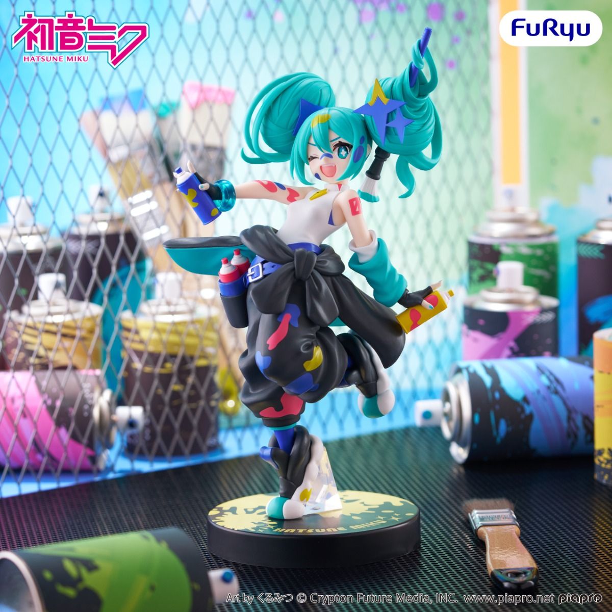 Hatsune Miku Paint Girl Another Color Ver. Muchute Figure