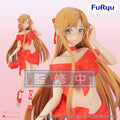 Sword Art Online Bicute Ribbons Asuna Figure