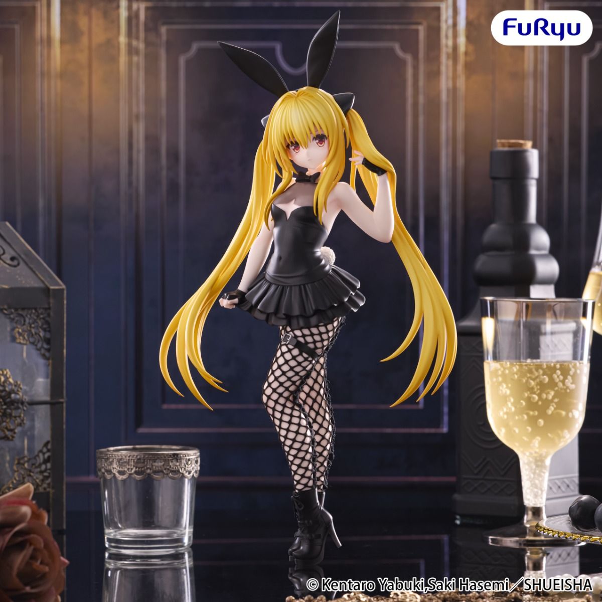 To Love Ru Darkness Konjiki no Yami BiCute Bunnies (Re-Release) Figure