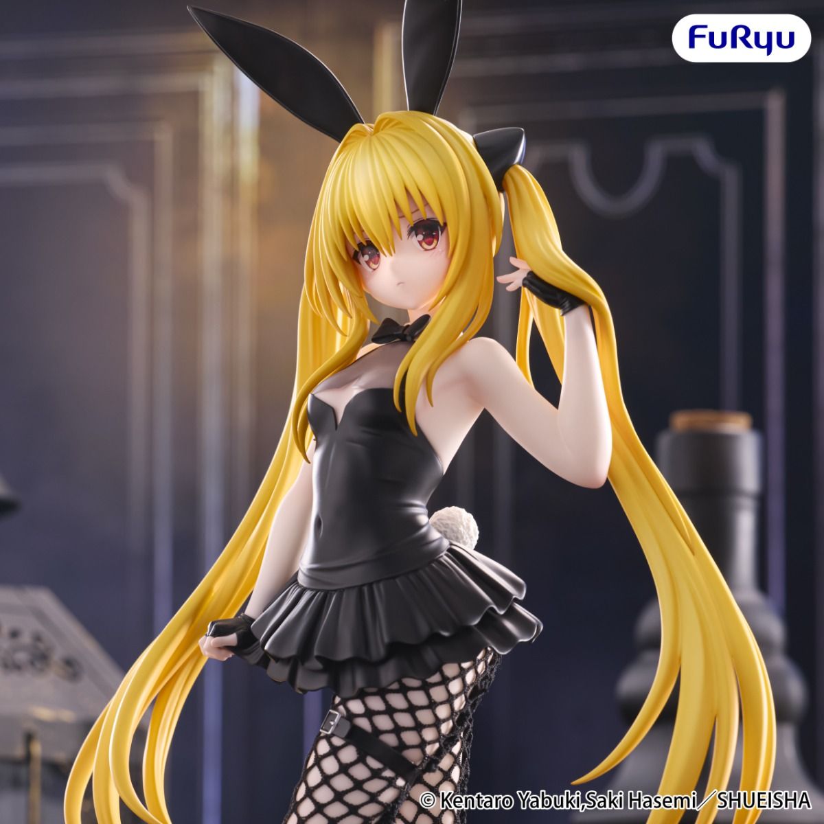 To Love Ru Darkness Konjiki no Yami BiCute Bunnies (Re-Release) Figure