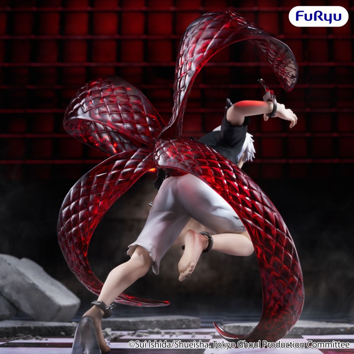 Tokyo Ghoul Ken Kaneki Muchute Figure