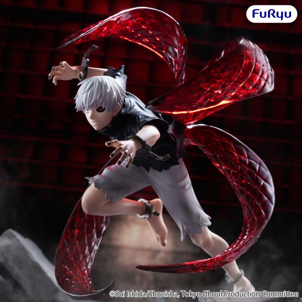 Tokyo Ghoul Ken Kaneki Muchute Figure