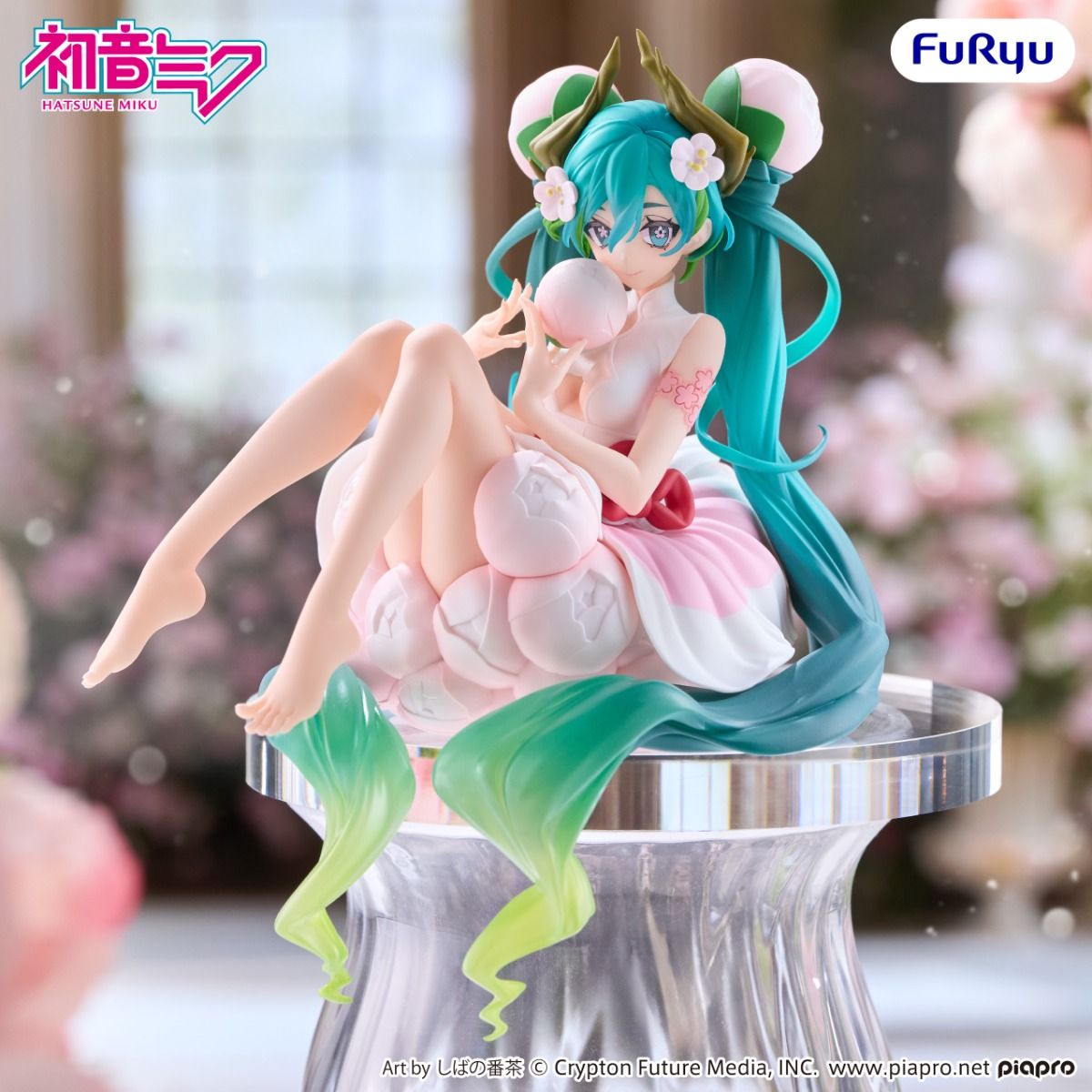 Hatsune Miku Flower Fairy White Plum Blossom Noodle Stopper Figure