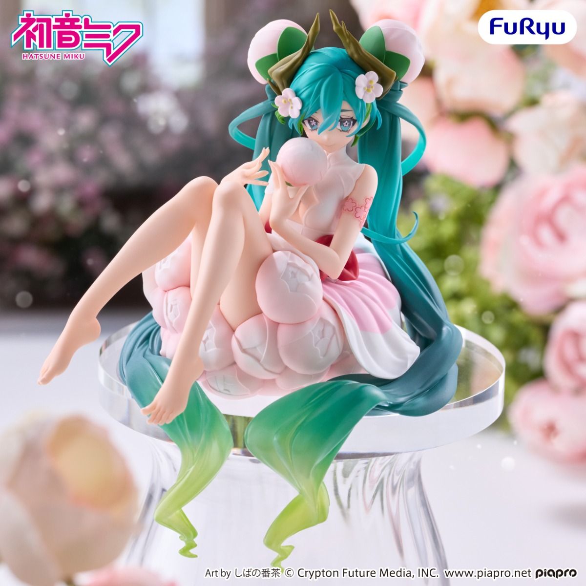 Hatsune Miku Flower Fairy White Plum Blossom Noodle Stopper Figure
