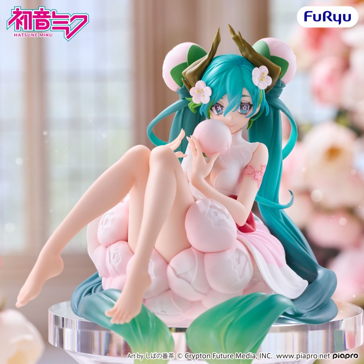 Hatsune Miku Flower Fairy White Plum Blossom Noodle Stopper Figure