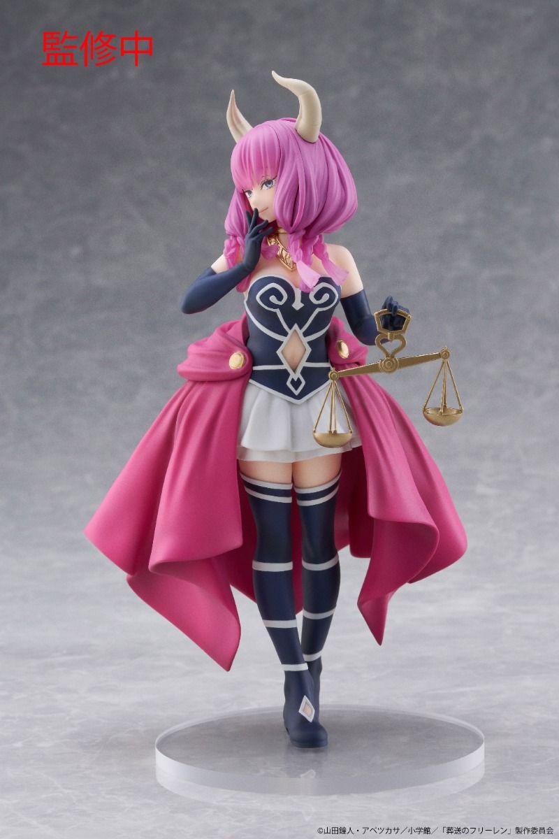 Frieren: Beyond Journey's End Aura Coreful Figure