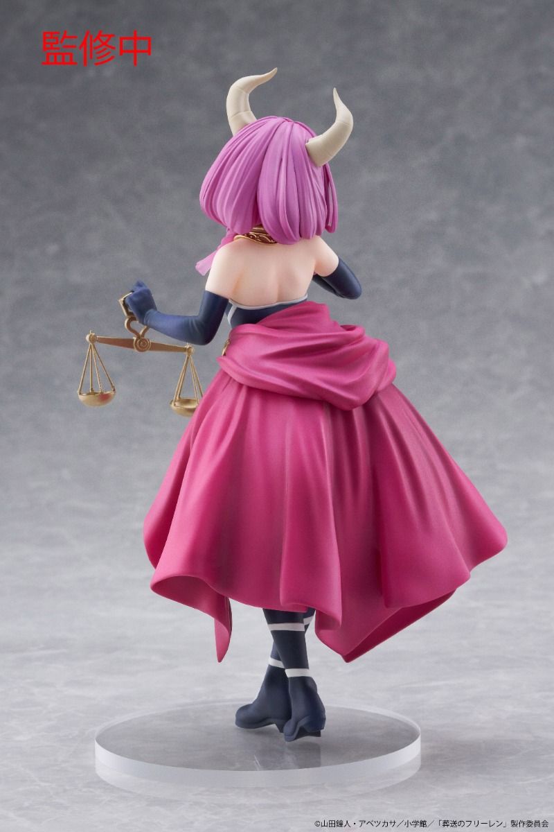 Frieren: Beyond Journey's End Aura Coreful Figure