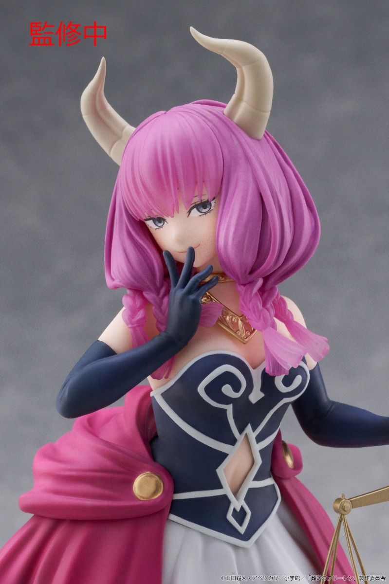 Frieren: Beyond Journey's End Aura Coreful Figure