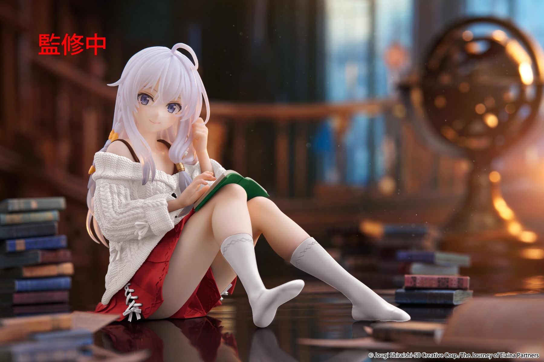 Elaina Casual Clothes Ver. Renewal Desktop Cute Figure