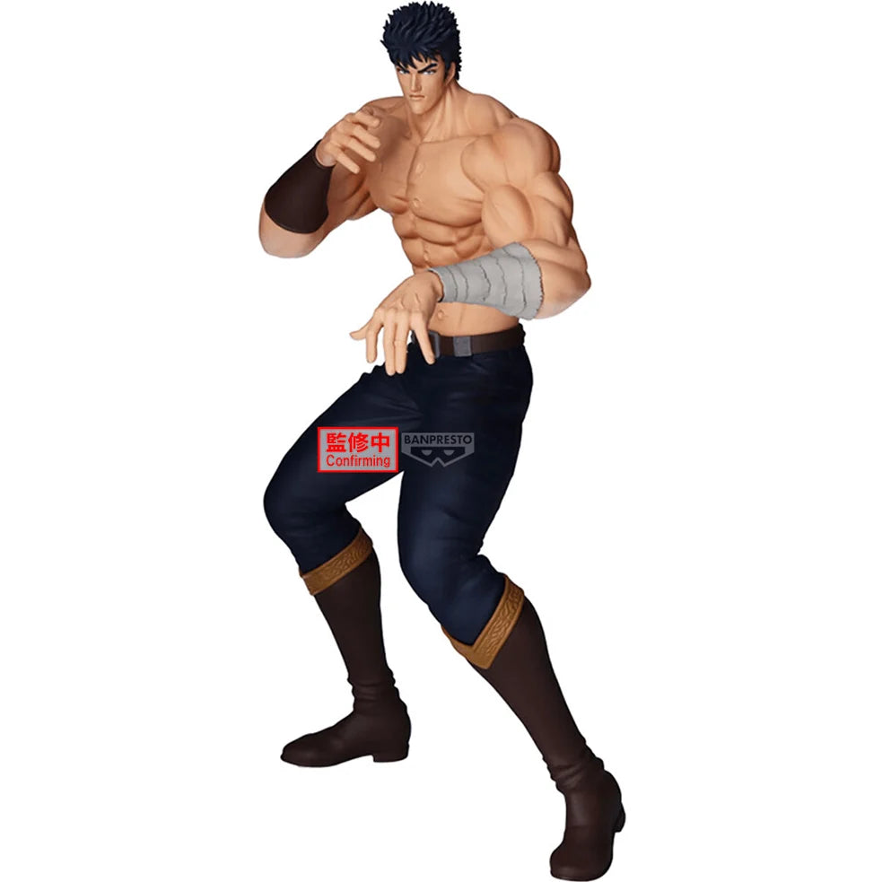 Fist of the North Star - Kenshiro Grandista Figure