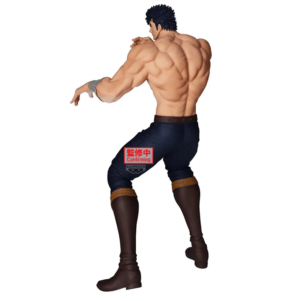 Fist of the North Star - Kenshiro Grandista Figure