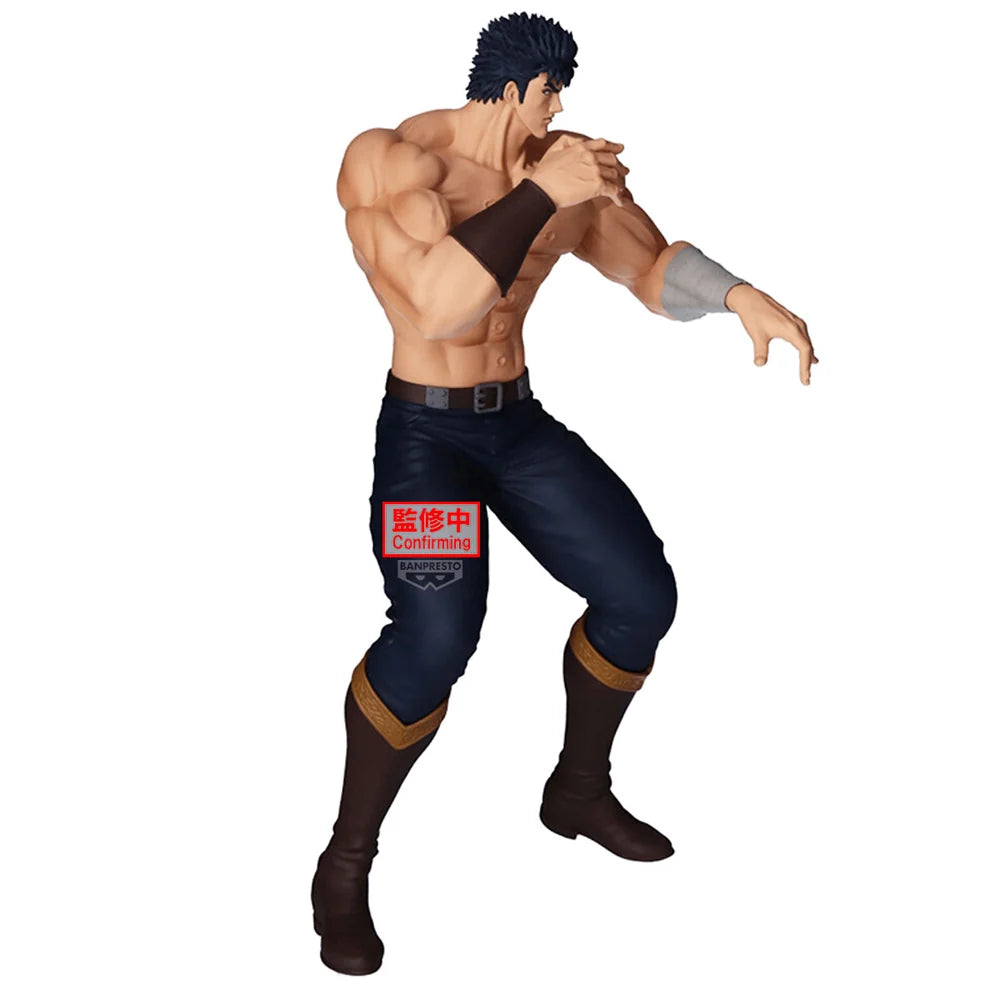 Fist of the North Star - Kenshiro Grandista Figure