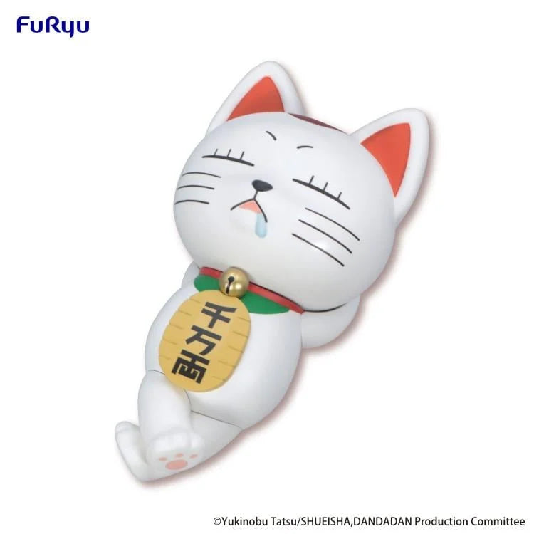 Dandadan Turbo Granny (Beckoning Cat) Noodle Stopper Figure