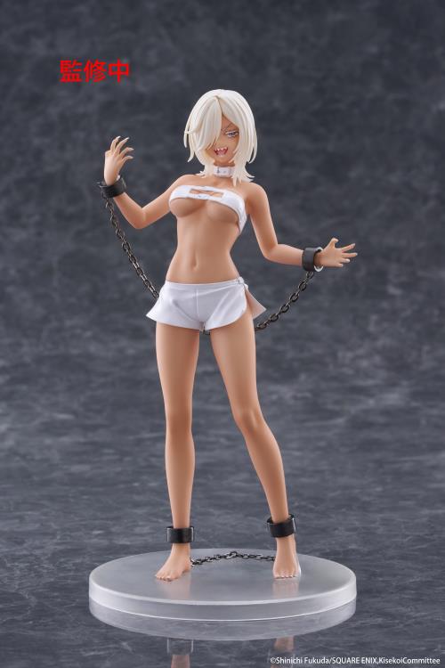 My Dress-Up Darling Marin Kitagawa (Veronica Ver.) Coreful Figure