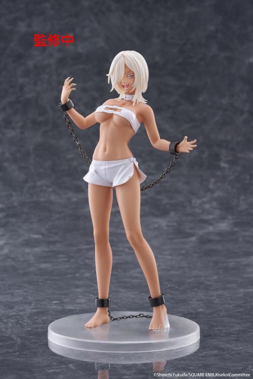 My Dress-Up Darling Marin Kitagawa (Veronica Ver.) Coreful Figure