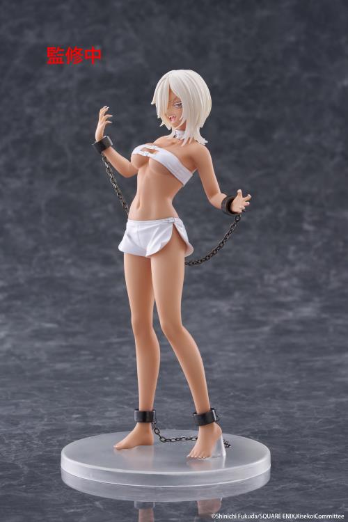 My Dress-Up Darling Marin Kitagawa (Veronica Ver.) Coreful Figure
