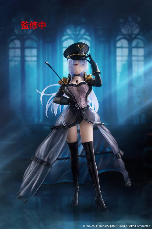 My Dress-Up Darling Marin Kitagawa AMP+ (Black Lobelia Ver.) Figure