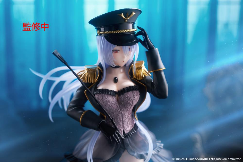 My Dress-Up Darling Marin Kitagawa AMP+ (Black Lobelia Ver.) Figure