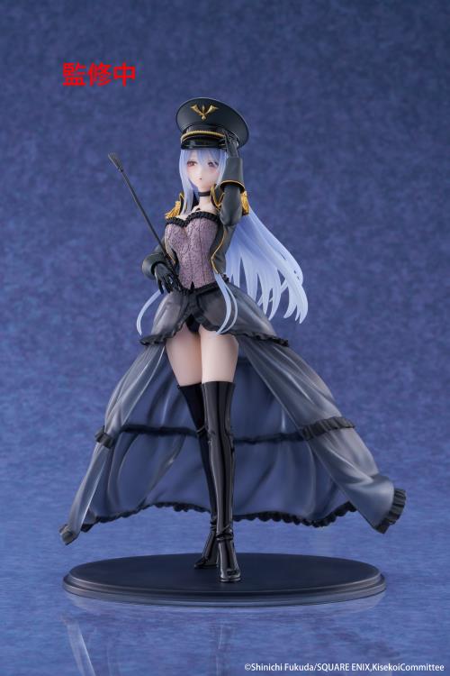 My Dress-Up Darling Marin Kitagawa AMP+ (Black Lobelia Ver.) Figure