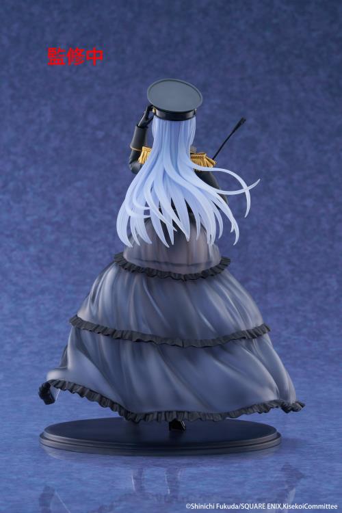 My Dress-Up Darling Marin Kitagawa AMP+ (Black Lobelia Ver.) Figure