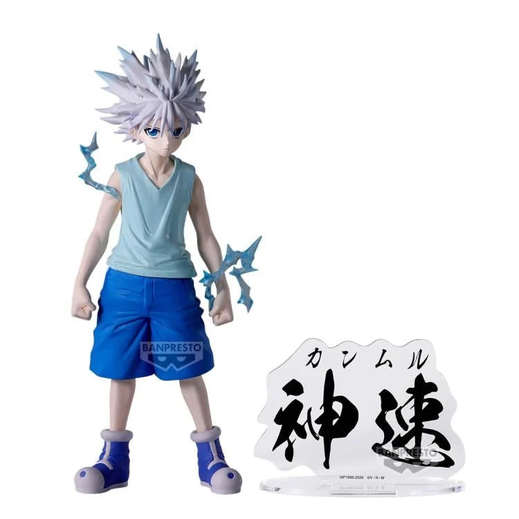 Hunter x Hunter Killua Hunting Archives Figure (Pre-Owned)