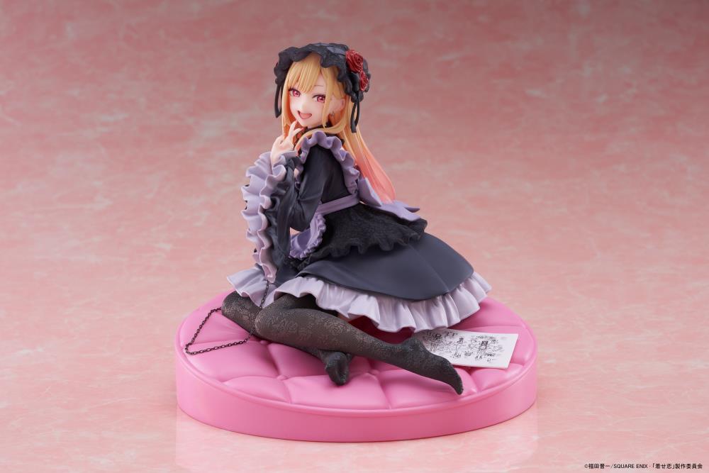 My Dress-Up Darling AMP+ Marin Kitagawa (Dress of Shizuku Kuroe Ver.) Figure