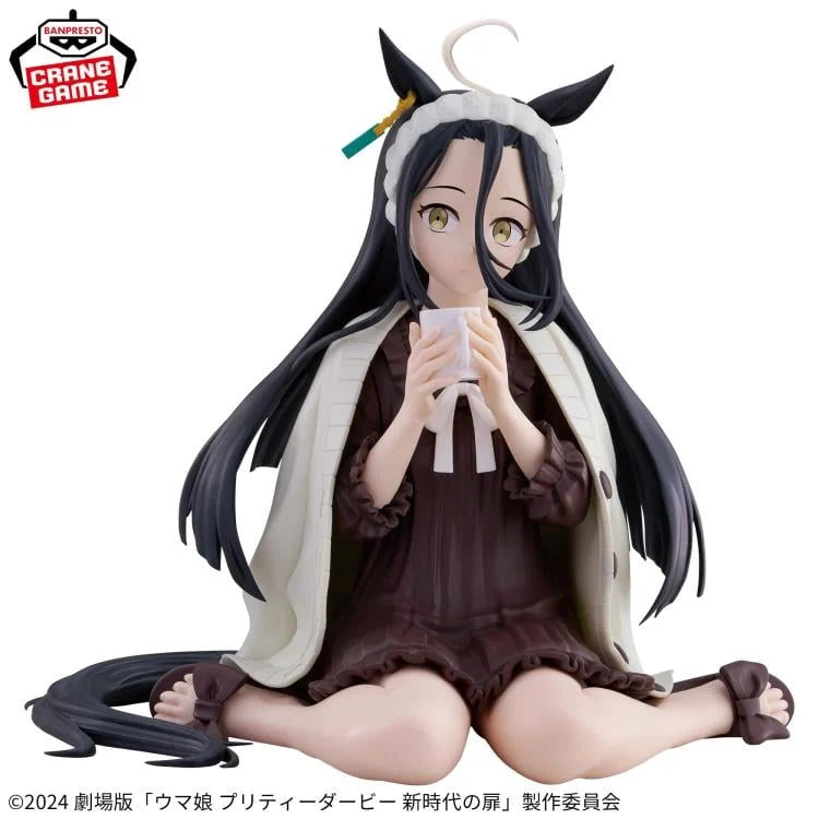 Umamusume: Pretty Derby Relax Time Manhattan Cafe Figure