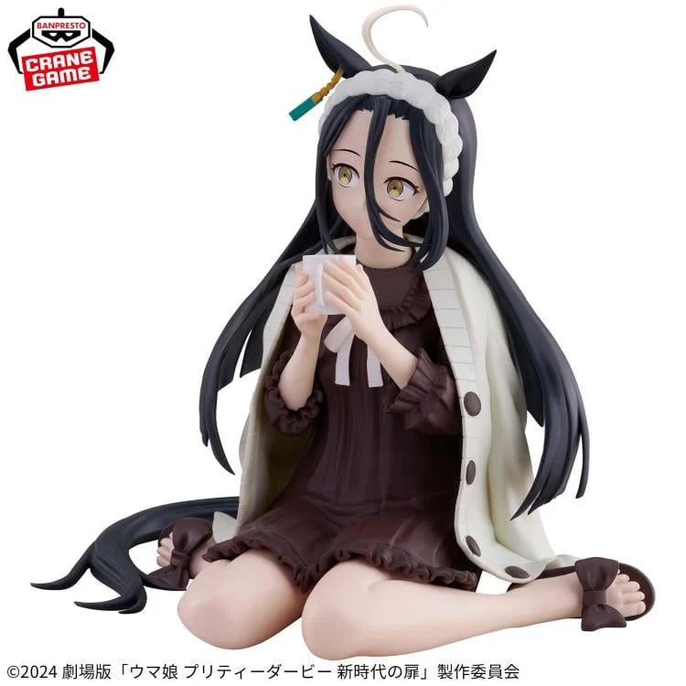 Umamusume: Pretty Derby Relax Time Manhattan Cafe Figure