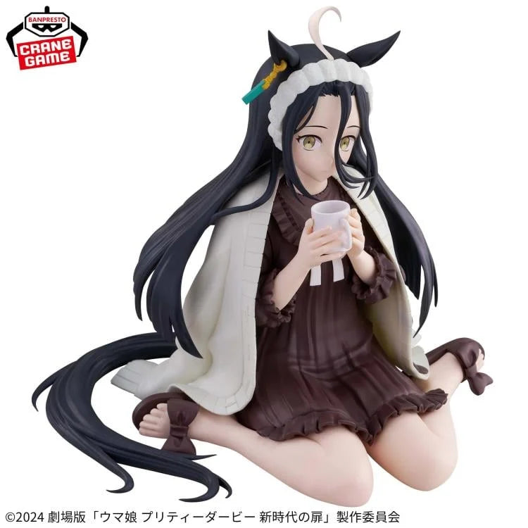 Umamusume: Pretty Derby Relax Time Manhattan Cafe Figure