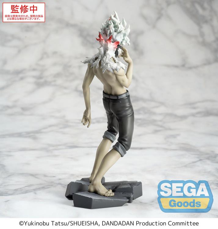 Dandadan Okarun Transformed Ver Luminasta Figure
