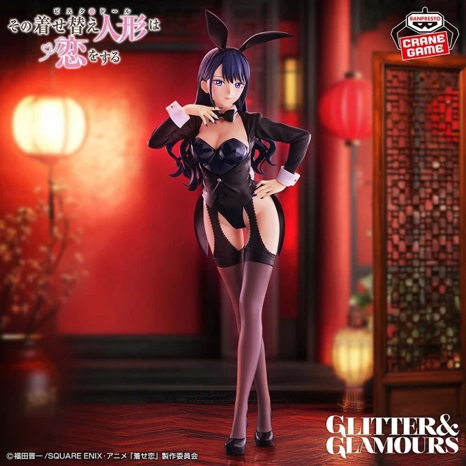 My Dress-Up Darling Marin Kitagawa Glitter & Glamours (Izayoi Arisa Ver.) Figure